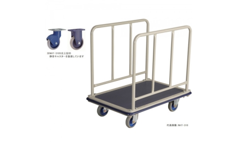 金沢車輛（株）  NHT-310S  金沢　大型静音スチール台車（長手両ハンドル固定式）