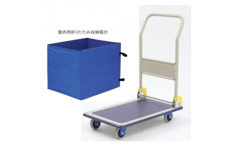 金沢車輛（株）  NHT-107SE  金沢　小型静音スチール台車（屋内用収納ボックス付）