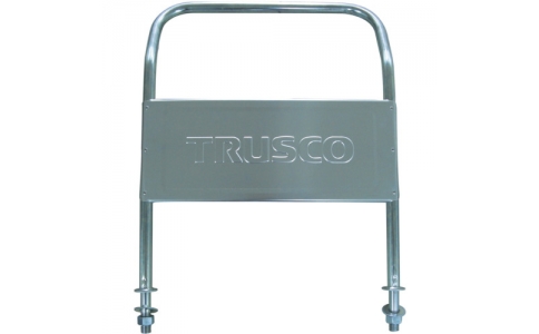 トラスコ中山（株）  800HK-2  ＴＲＵＳＣＯ　ＭＰ樹脂製台車８００番台用固定ハンドル