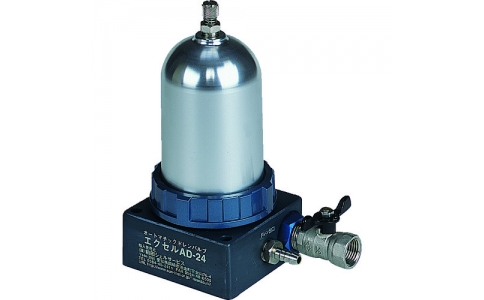 （株）前田シェルサービス  AD-24-A  前田シェル　オ－トマチックドレン排出バルブ