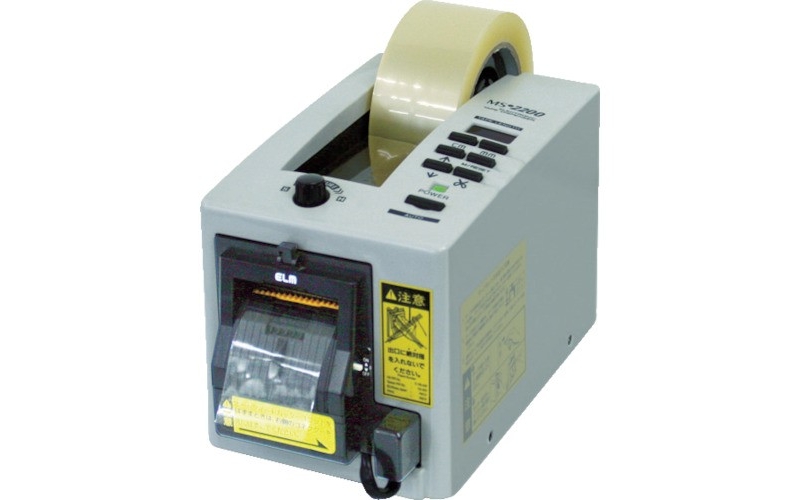 ELM Electronic Tape Cutter Dispenser MS – 2200