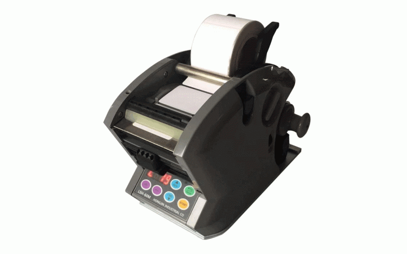 HONGJIN LSH-60M Automatic Label Dispenser