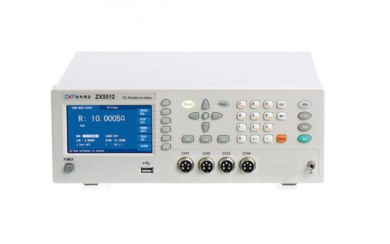 ZHIXIN ZX5512S4 DC Resistance Tester