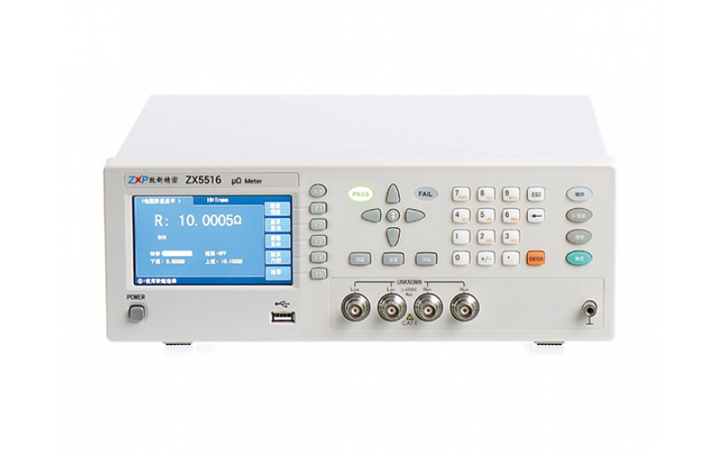 ZHIXIN ZX5516  Micro Resistance Tester