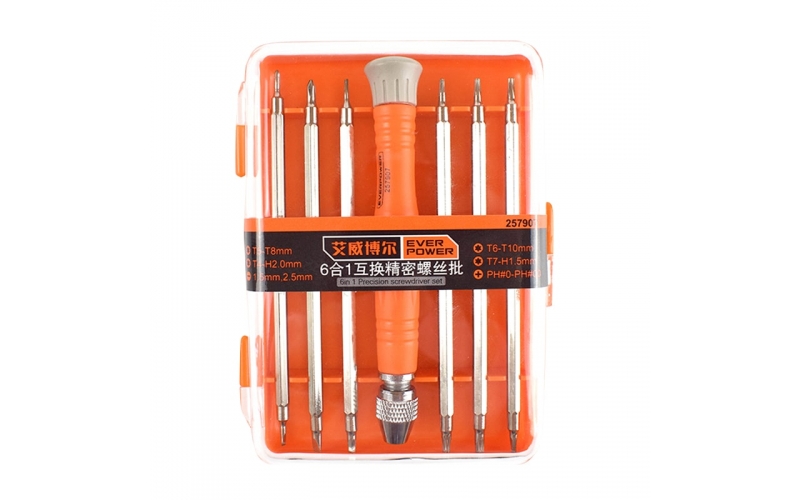 EVERPOWER 257907 6-in-one double-head interchangeable precision multi-purpose