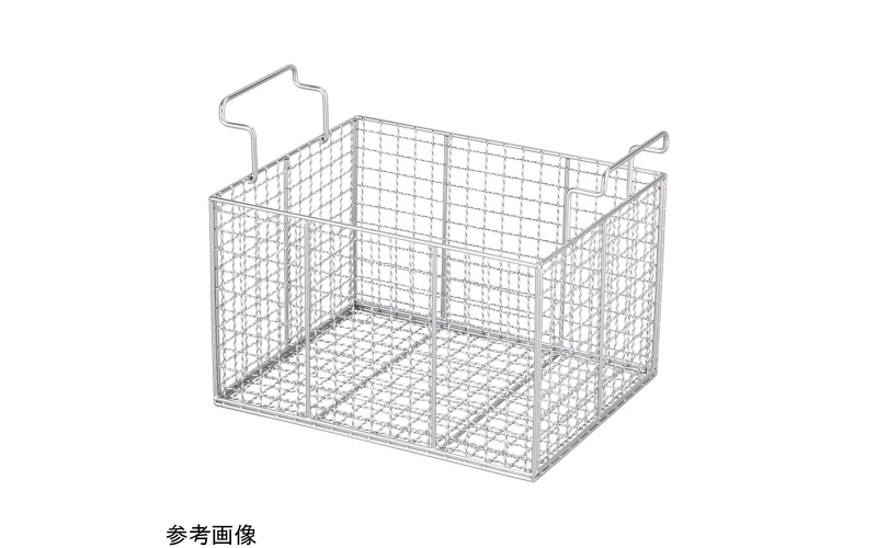 AS ONE  MUC-38 MUC-63 Washing Basket For Large Ultrasonic Cleaner 38D and others