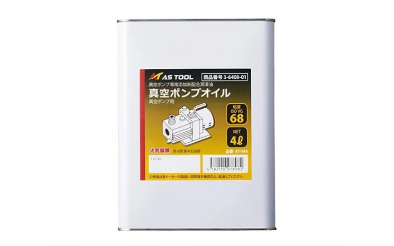 ASONE  AT-VA4 Vacuum Pump Oil 4L　