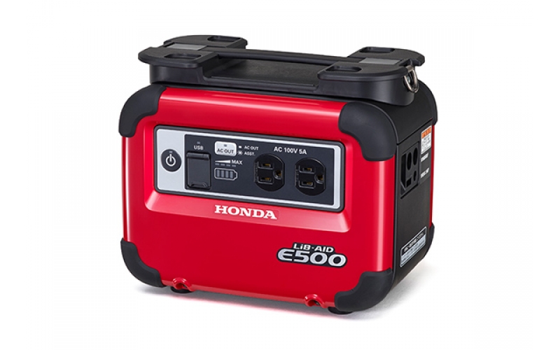 HONDA LiB-AID E500 Portable Power Supply