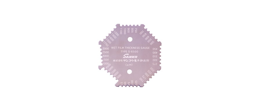ウェットフィルム膜厚計  くし型 タイプ S-6500
