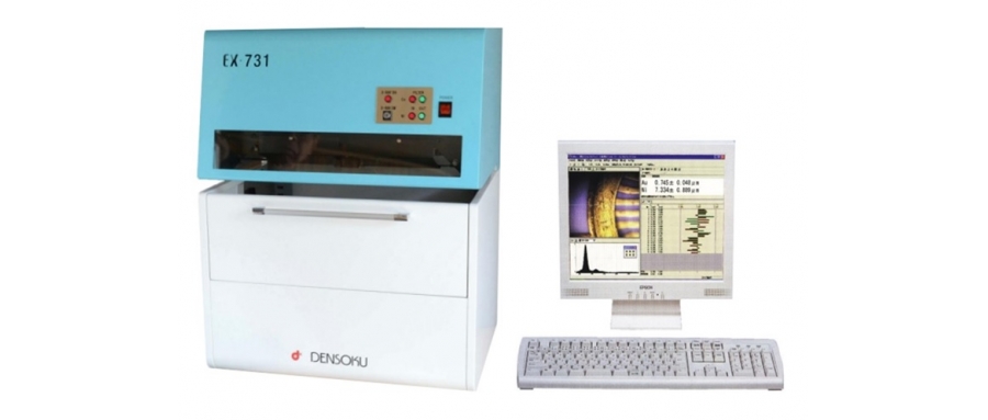 EX-731  両サイドにスリットを設けたことで長い測定物も可能