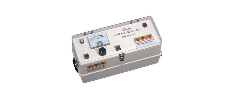 TRC-70A 低周波パルス式 標準タイプ