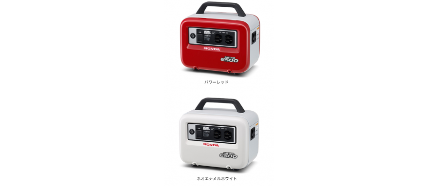 HONDA LiB-AID E500 Portable Power Supply